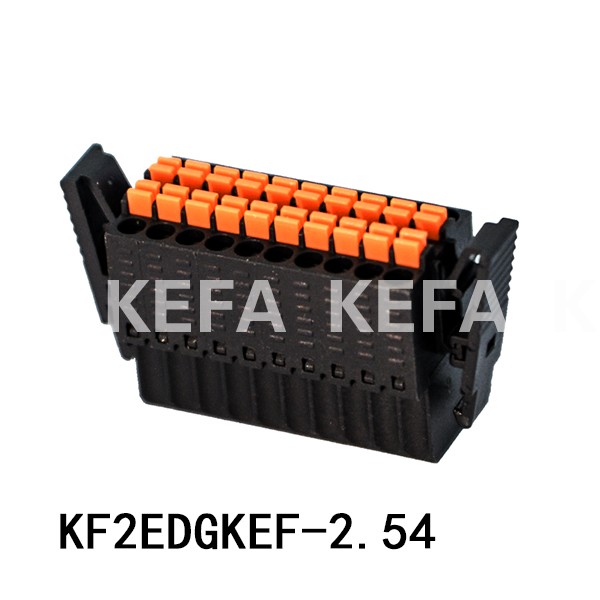 KF2EDGKEF-2.54 插拔式接线端子