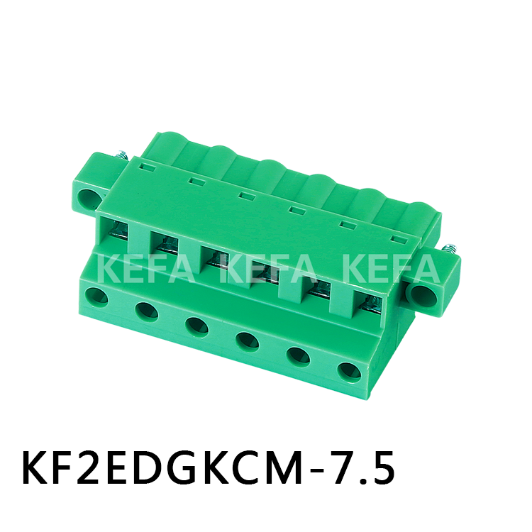 KF2EDGKCM-7.5 插拔式接线端子