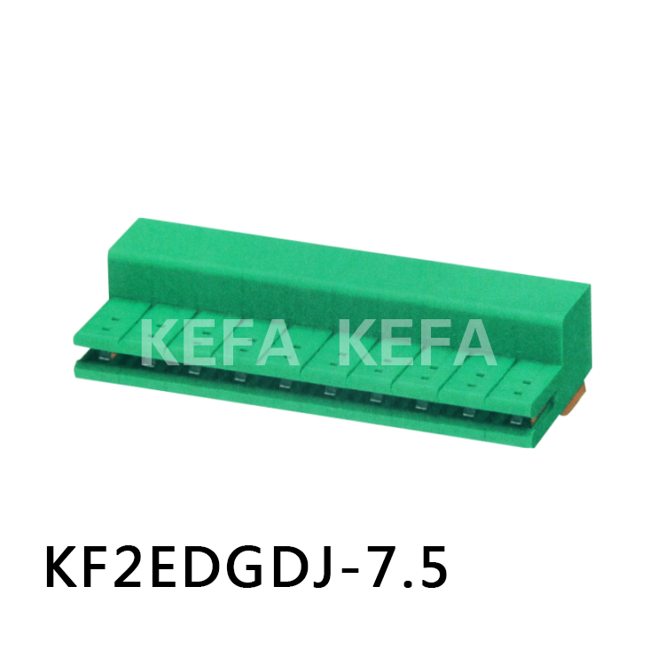 KF2EDGDJ-7.5 插拔式接线端子