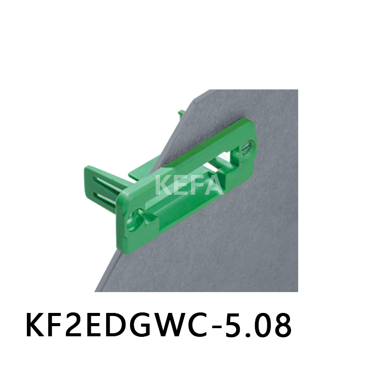 KF2EDGWC-5.08 插拔式接线端子