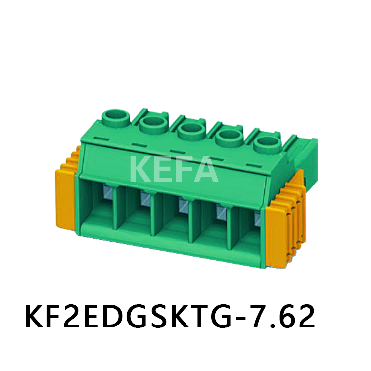 KF2EDGSKTG-7.62 插拔式接线端子