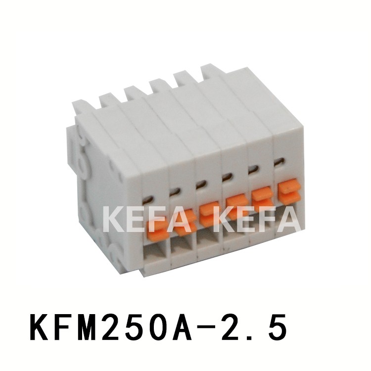 KFM250A-2.5 插拔式接线端子