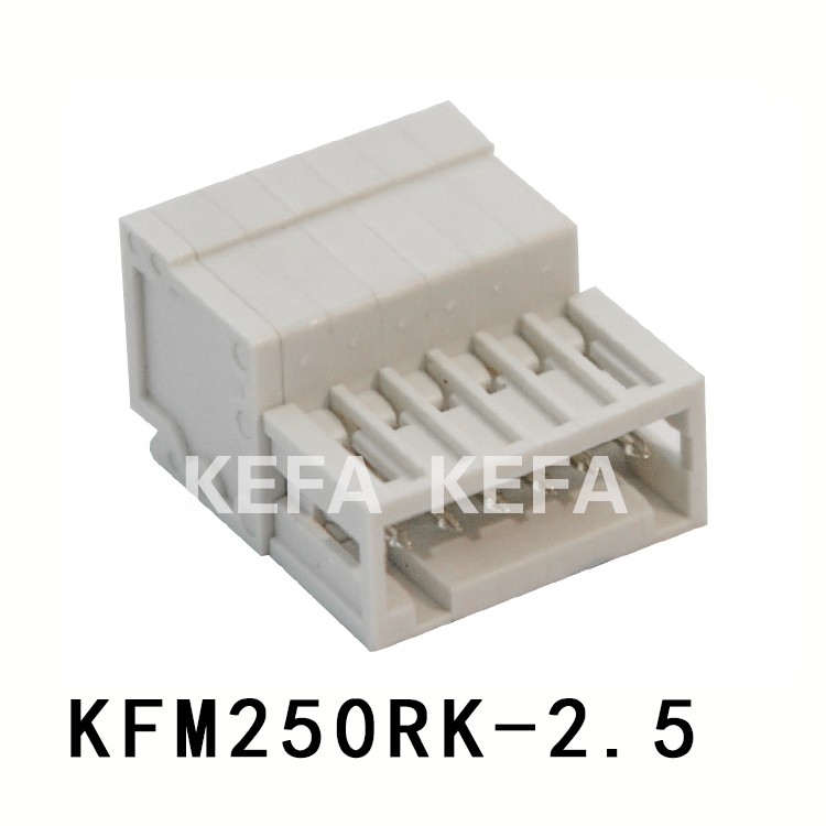 KFM250RK-2.5 插拔式接线端子
