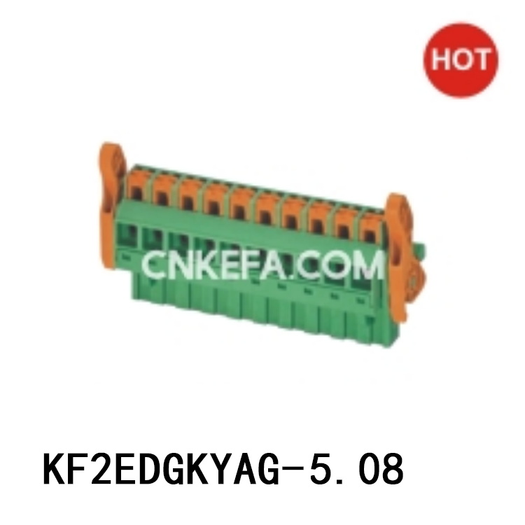 KF2EDGKYAG-5.08 插拔式接线端子