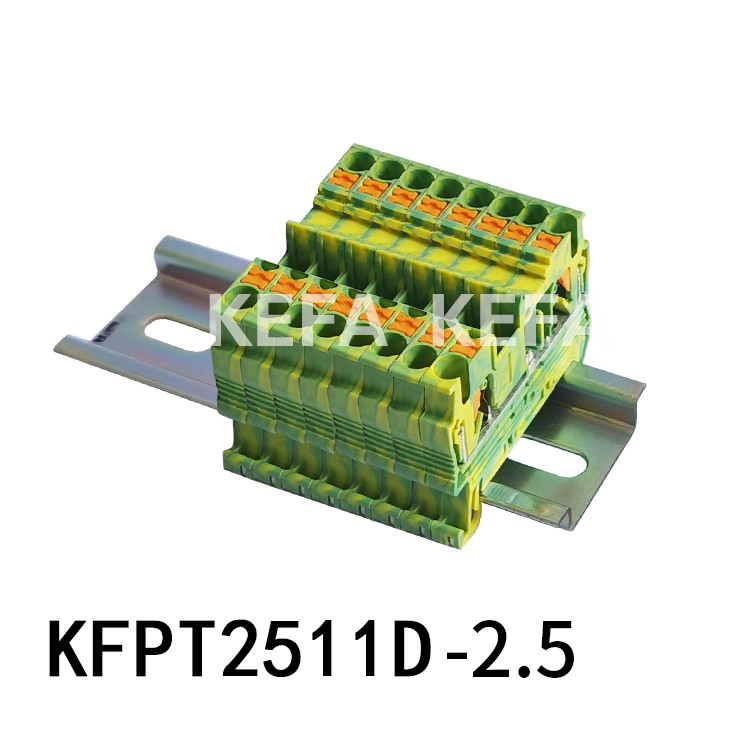 KFPT2511D-2.5 轨道式接线端子