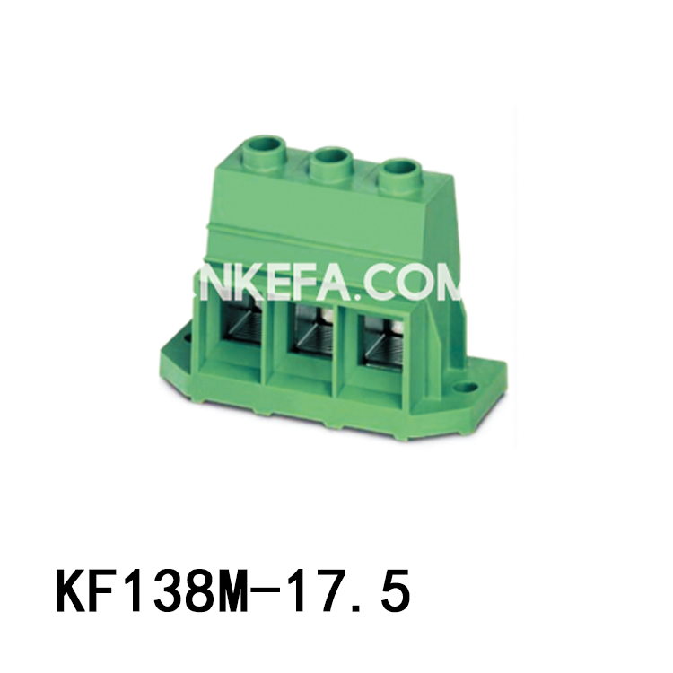 KF138M-17.5 螺钉式PCB接线端子
