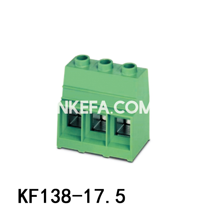 KF138-17.5 螺钉式PCB接线端子