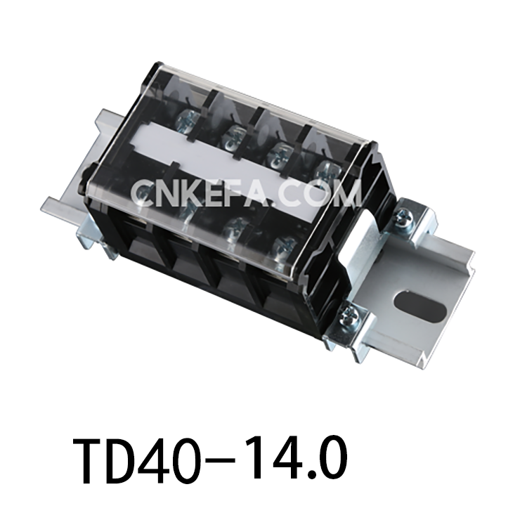 TD40-14.0 轨道式接线端子