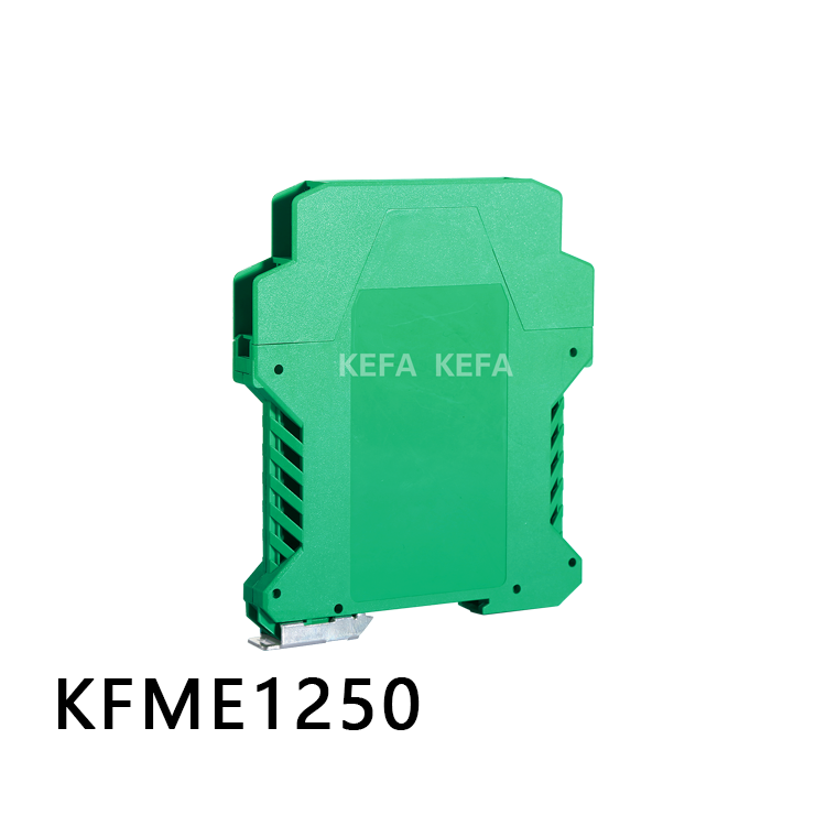 KFME1250 模组盒
