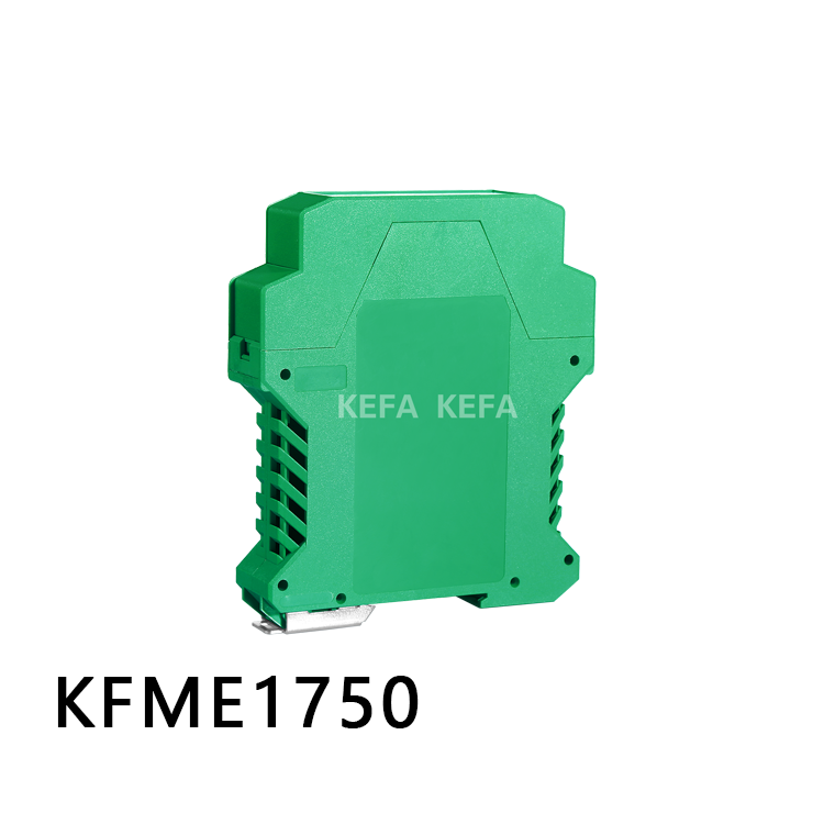 KFME1750 模组盒