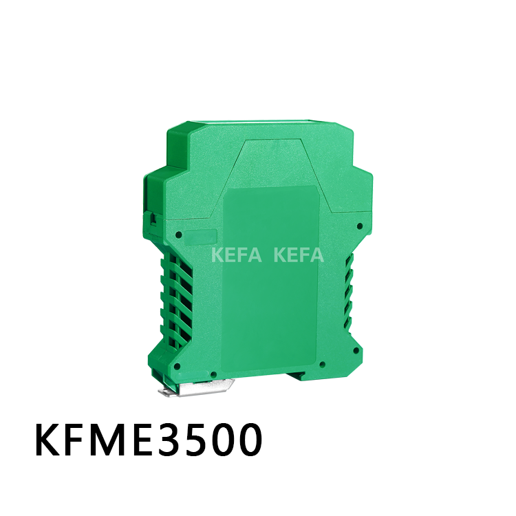 KFME3500 模组盒