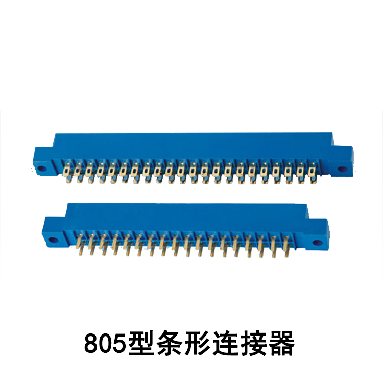 805型条形连接器 其他类