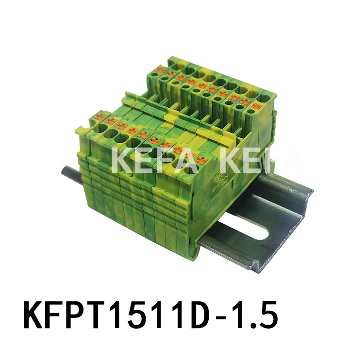 KFPT1511D-1.5 轨道式接线端子