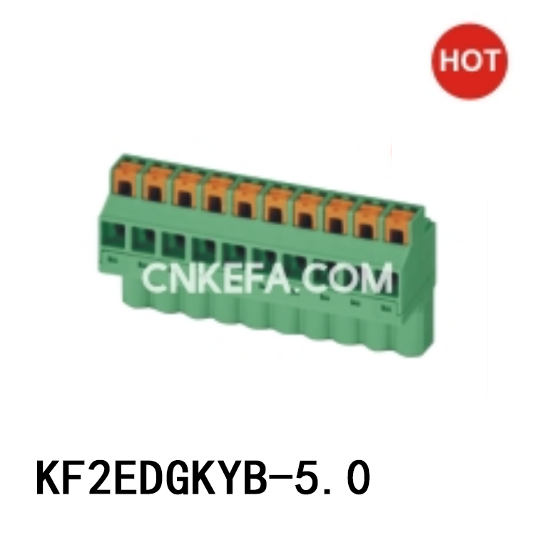 KF2EDGKYB-5.0 插拔式接线端子