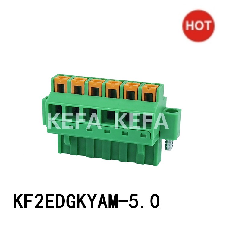 KF2EDGKYAM-5.0 插拔式接线端子