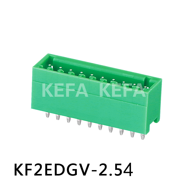 KF2EDGV-2.54 插拔式接线端子