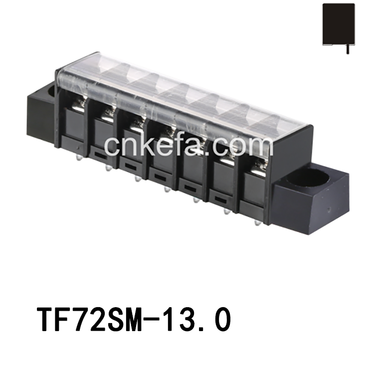 KF72SM-13.0 栅栏式接线端子