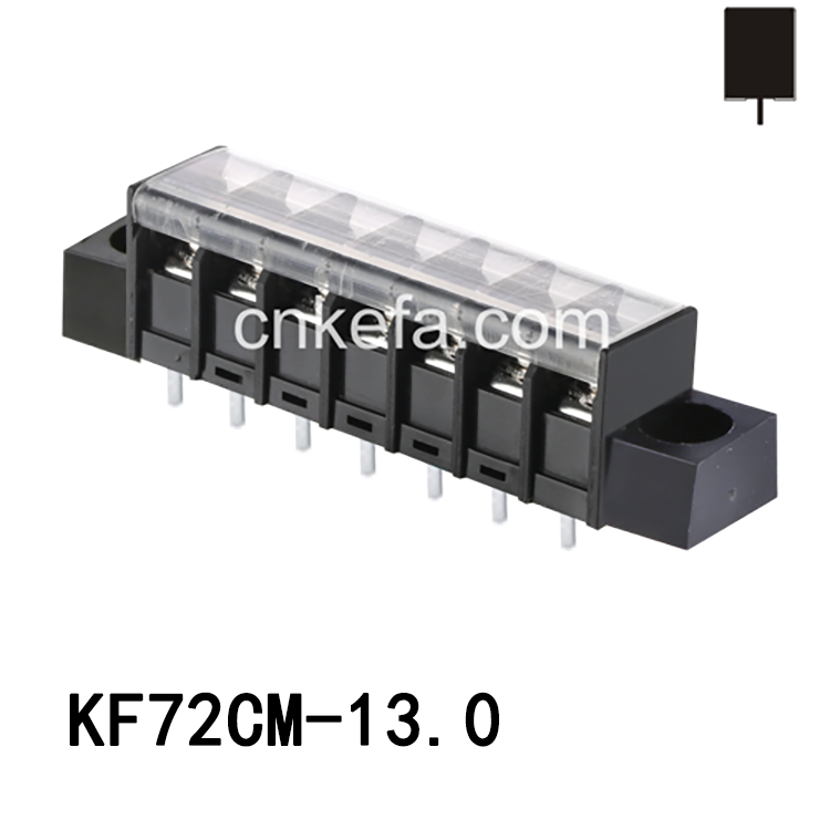 KF72CM-13.0 栅栏式接线端子