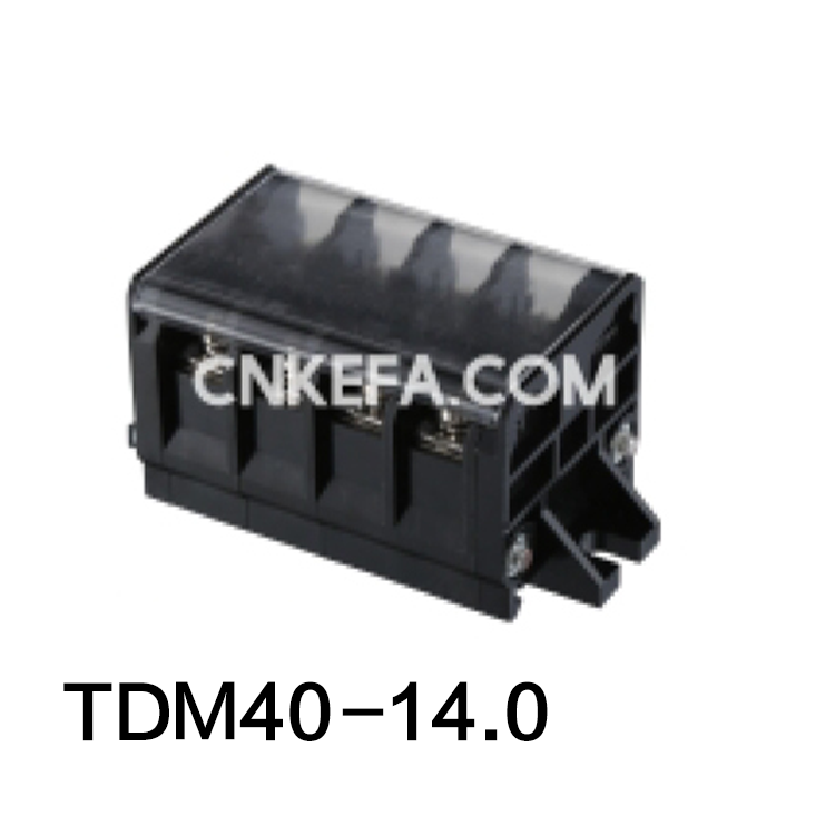 TDM40-14.0 栅栏式接线端子