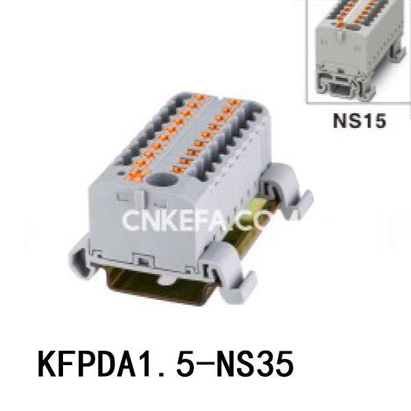 KFPDA1.5-NS35 配电块