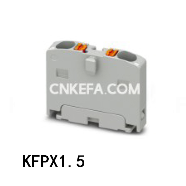 KFPX1.5 配电块