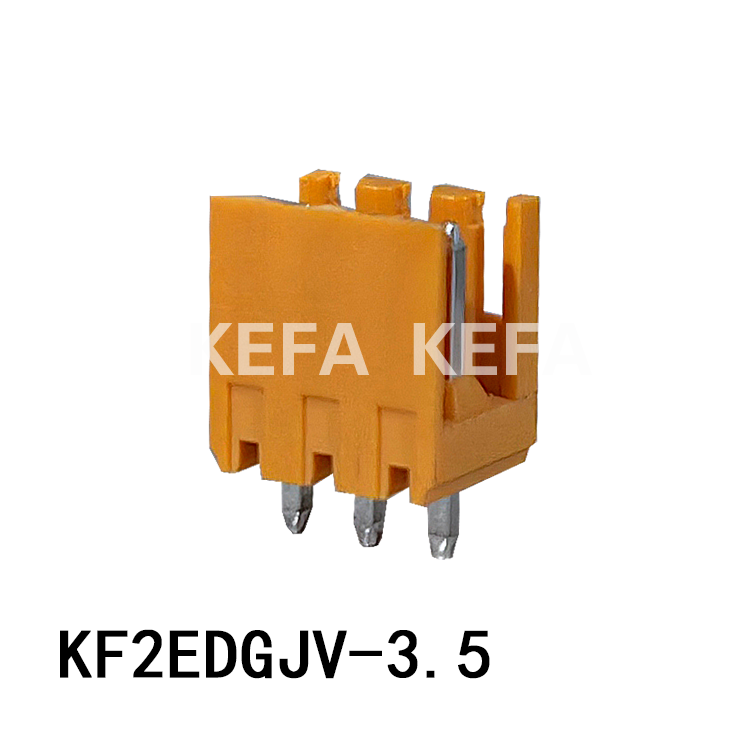 KF2EDGJV-3.5 插拔式接线端子