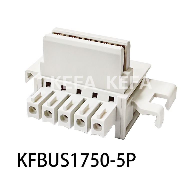 KFBUS1750-5P 模組盒