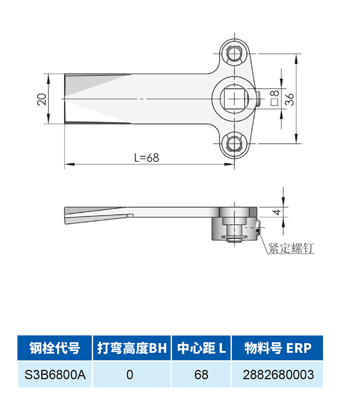 2024新老澳门原料网大全