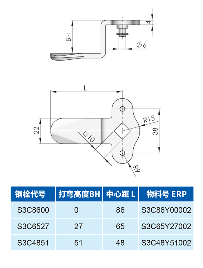 精准24码免费公开