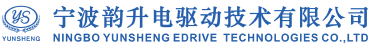 宁波韵升电驱动技术有限公司